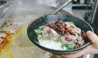 羊肉粉培训 羊肉粉培训